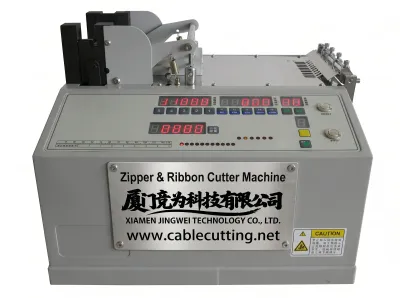 全自動拉鏈切割機 高速精準裁切 服裝輔料 WPM-850