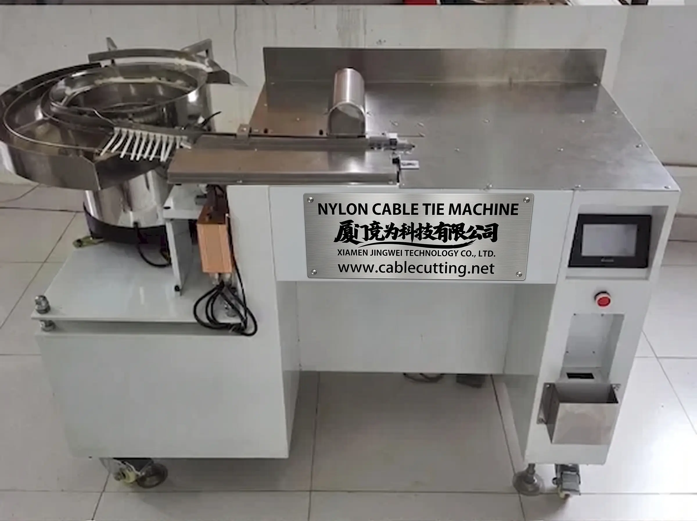 特殊造型尼龍束帶機 WPM-80-150-S | 高效工業線束加工解決方案