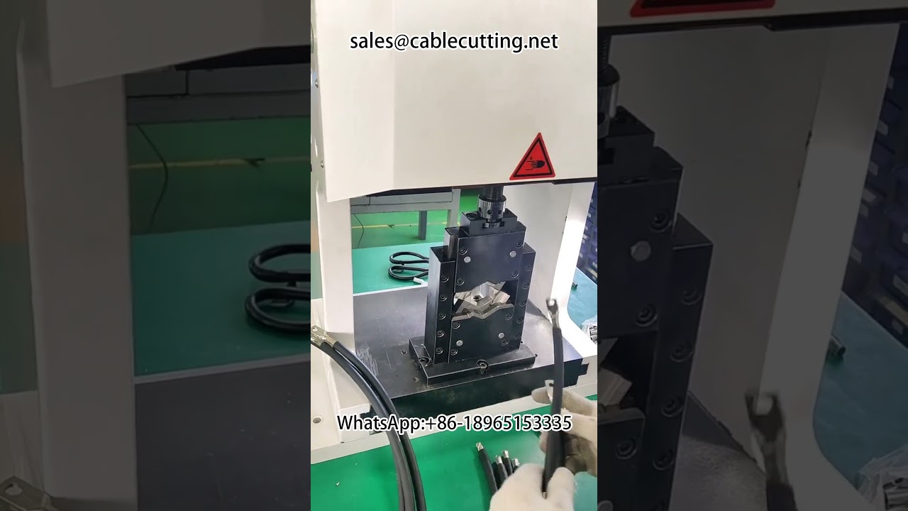 線束端子壓接機｜高效自動化加工設備