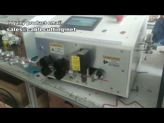 自動電線折彎裁切剝線機 | 高效線材加工一體機
