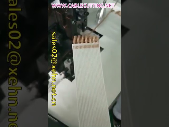 FFC排線壓接機｜高效能軟排線端子壓著設備