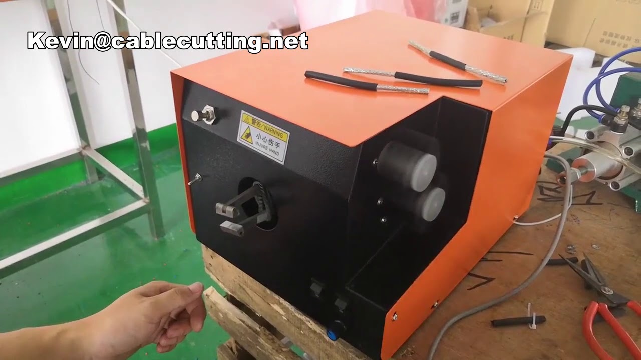 USB線材刷線機｜電纜屏蔽層扭線機｜高效自動化線纜處理設備