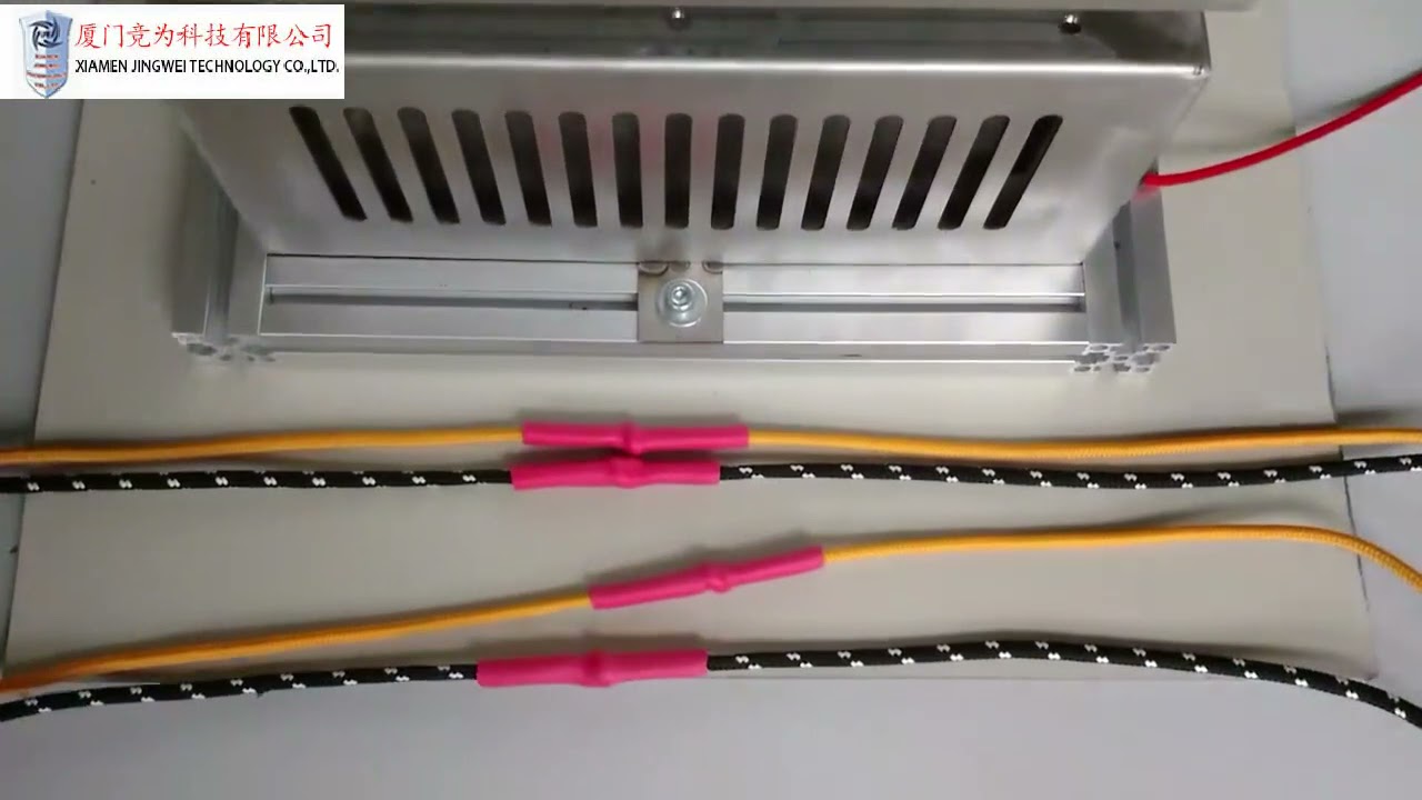 熱縮管加熱機｜管材加熱設備｜高效能熱縮管加熱器｜工業級管材加熱解決方案