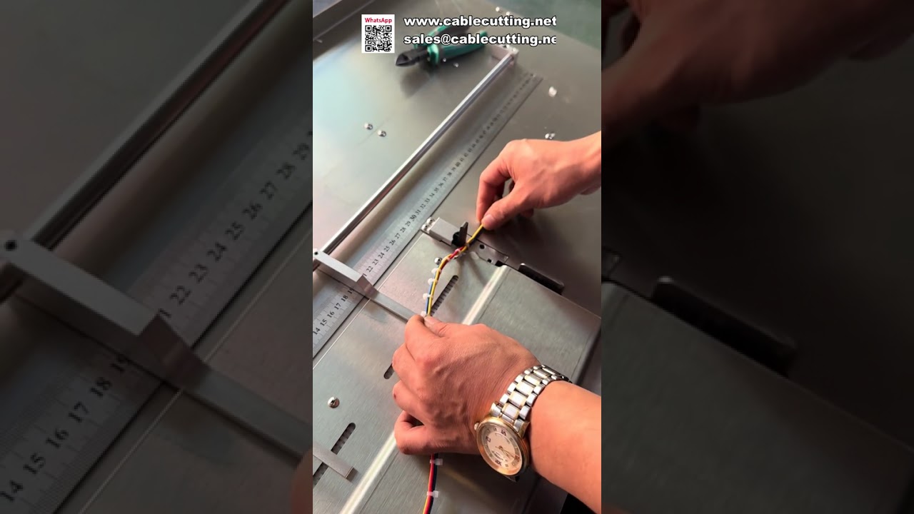 全自動工業尼龍束帶機