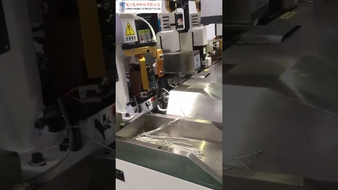 雙頭電纜線拼接壓接機｜自動電線拼接機｜高效工業級線材加工設備