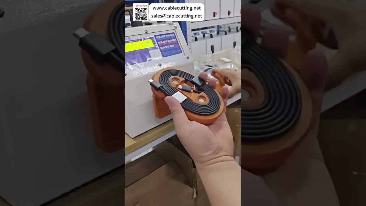 高效數據線整理與繞線機 - 提升電線製造流程