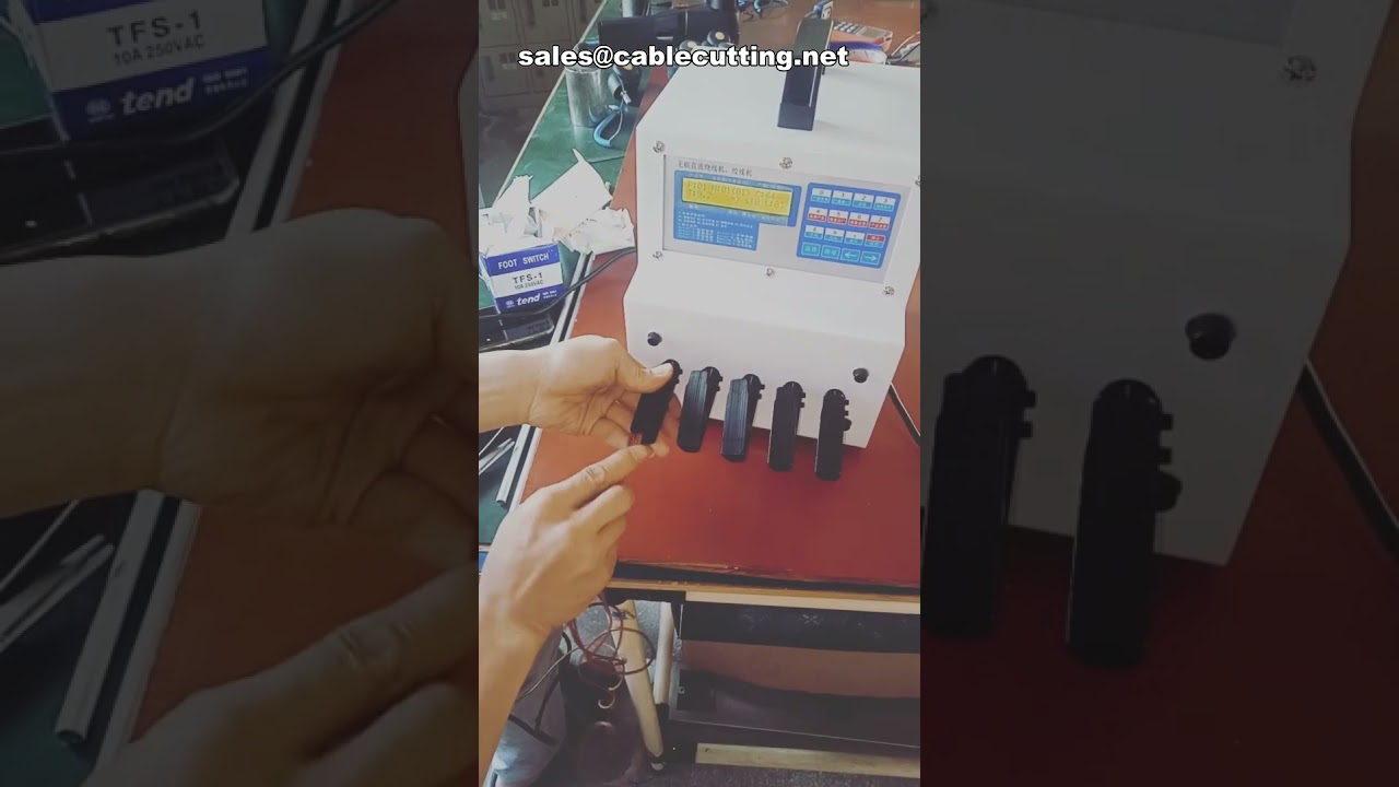 多芯電纜內芯剝線扭線機｜高效自動化線材加工設備