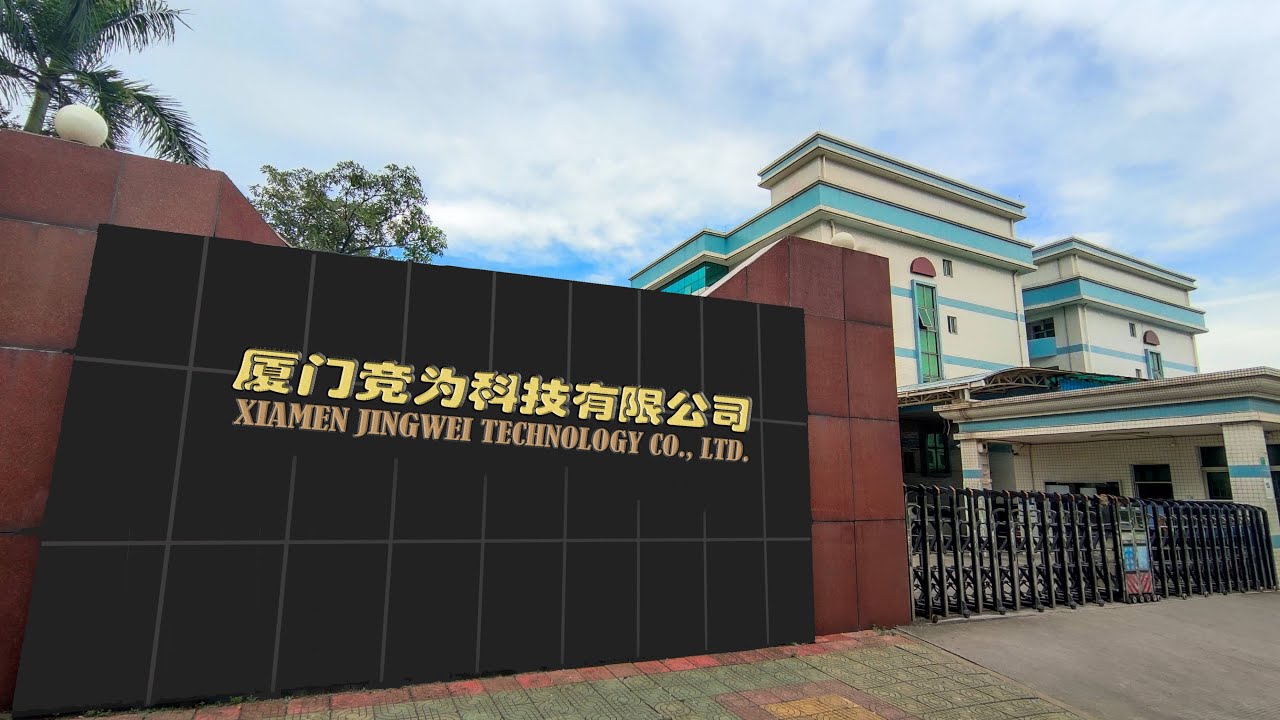 廈門經緯科技｜六語產品介紹，全球客戶首選的自動化設備專家