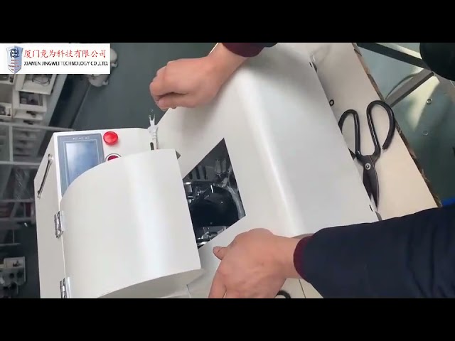 線束纏繞機｜自動膠帶包繞機｜高效能線材加工設備