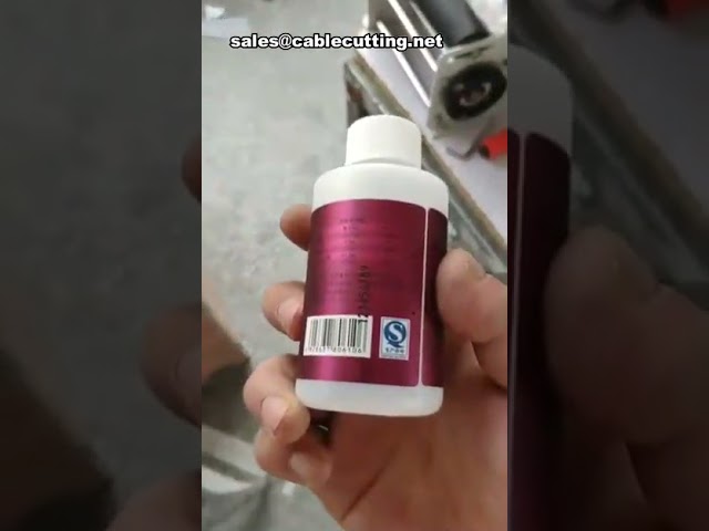 小型企業必備！高效水果罐頭貼標機，提升產能與專業形象