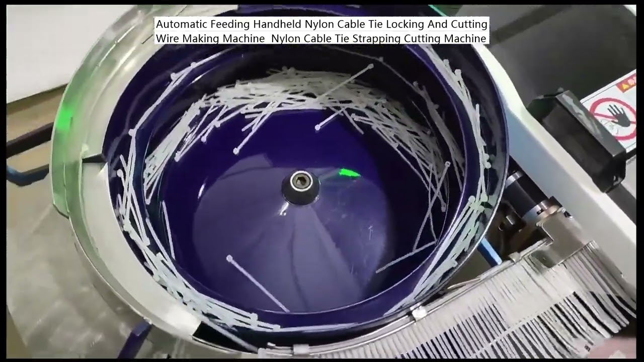 手持式自動尼龍束帶鎖緊切斷機｜高效電線綑綁設備
