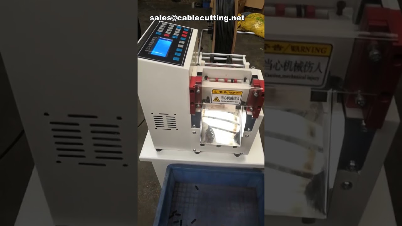 熱縮套管裁切機｜高效自動化熱縮管切割設備｜精準管材裁切機