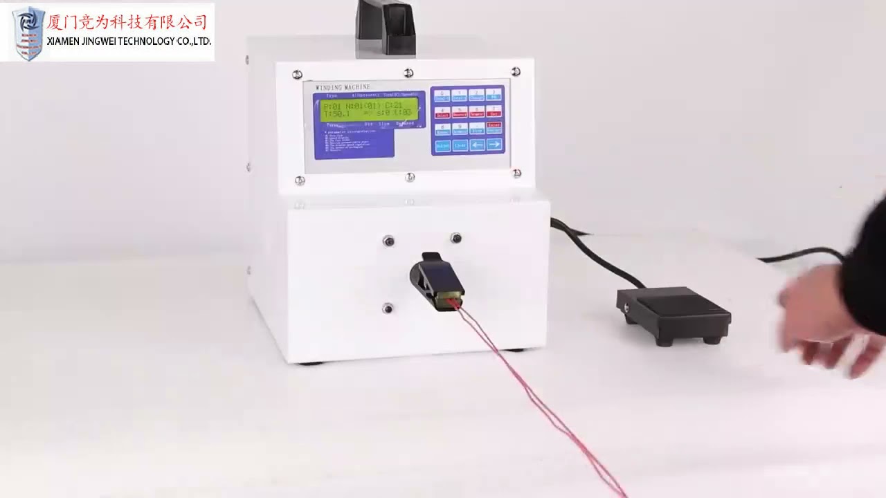 高效率自動電線扭線機 | 電纜絞線機 | 工業級線材加工設備