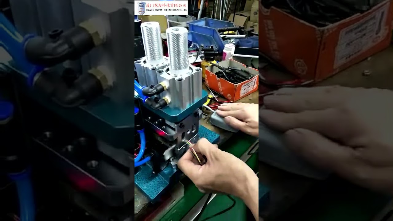 高效能氣動電纜剝線機｜高品質剝線機｜工業級氣動剝線設備