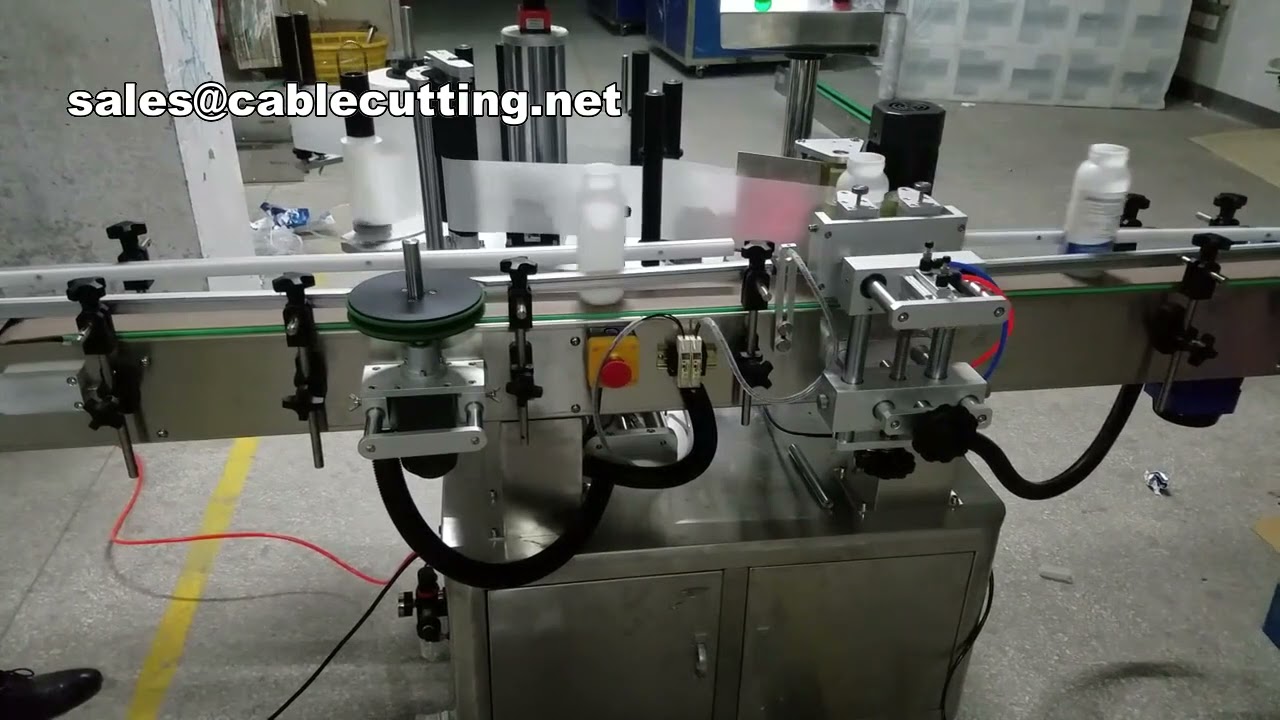 高速平面盒安瓿貼標機｜水果貼標機推薦｜自動化包裝設備
