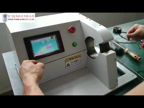 電線PVC膠帶旗標貼標機 | 自動纏繞貼標高效設備