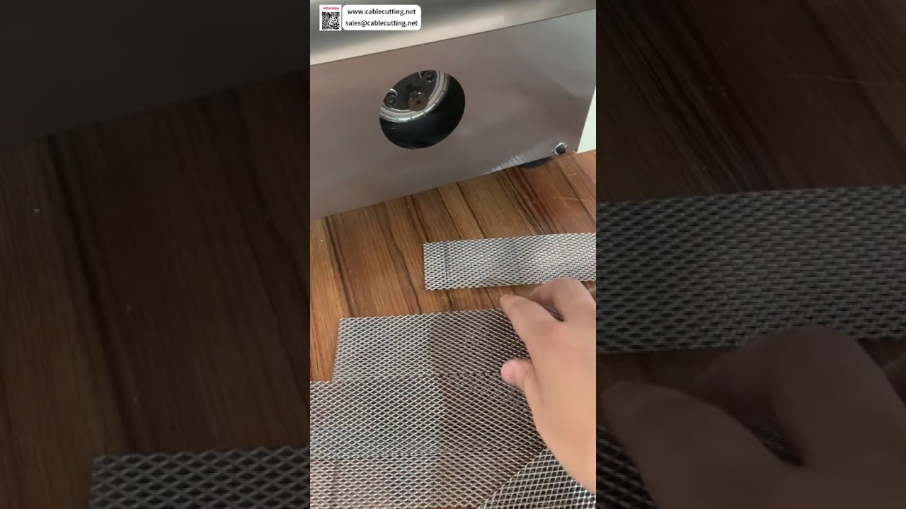 不鏽鋼網精密平滑切片機 | 高效金屬網切割製造工具