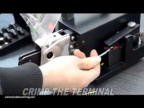 氣動端子壓接機專用｜汽車線束端子護套壓接技術與應用