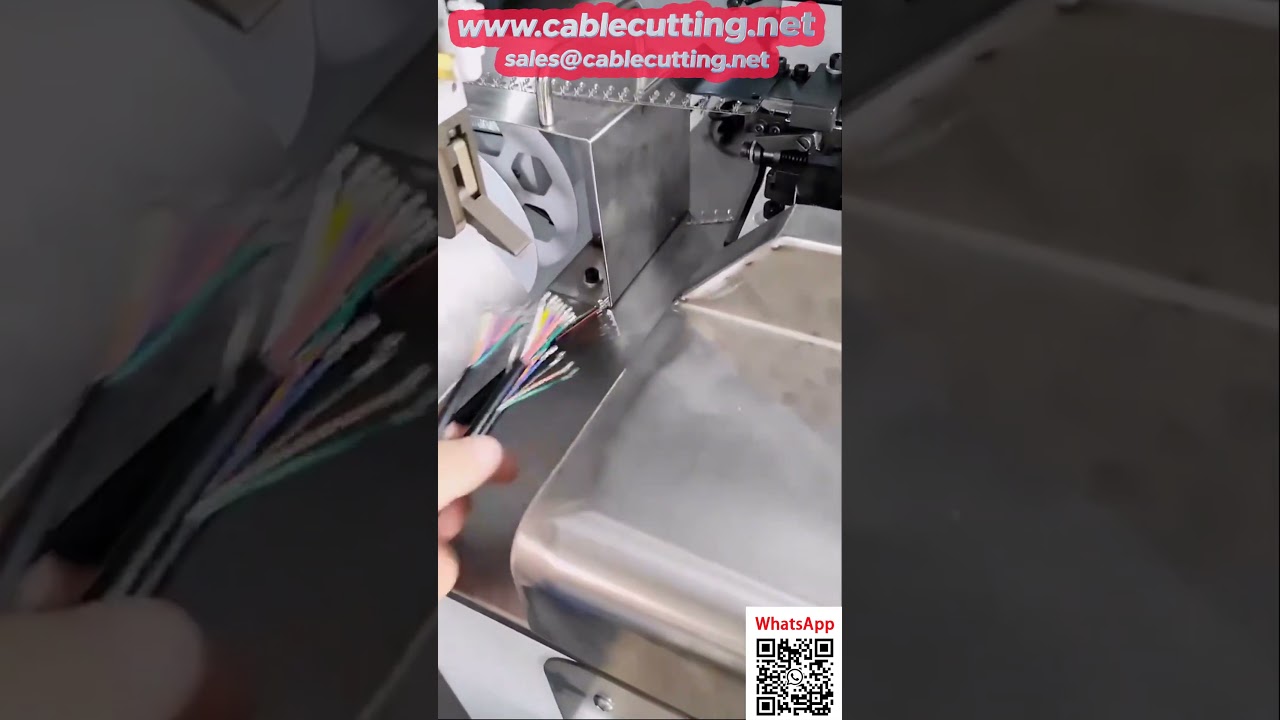 高效能多芯線剝線壓接一體機｜工廠自動化必備