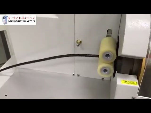 【全自動繞包機】電纜線圈絕緣膠帶纏繞機｜高效能電線包膠機