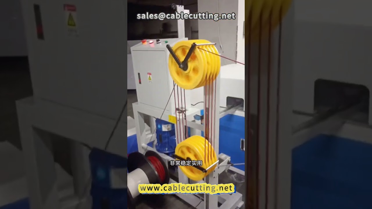 10 雙平行扁線繞線機｜扁線繞線｜音頻線材｜線材加工設備