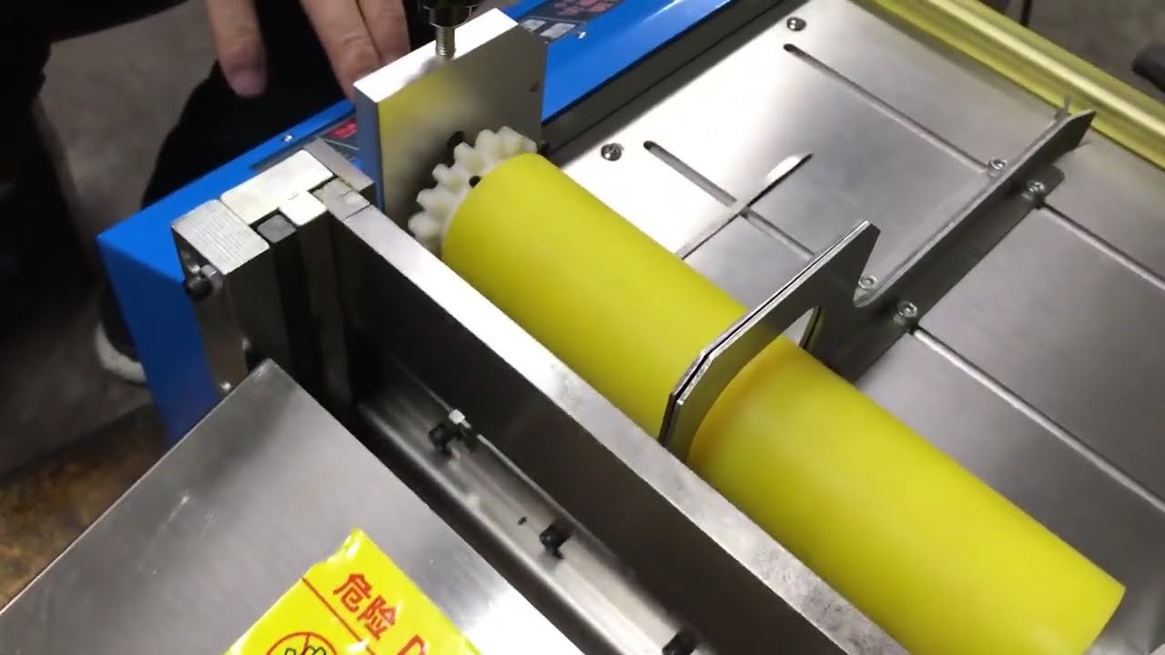 全自動管材切割機｜鎳片精密裁切設備｜工廠自動化首選