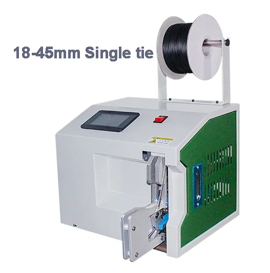 線材捆束機 高效自動捆綁 WPM-845C - 電纜繞線紮線機
